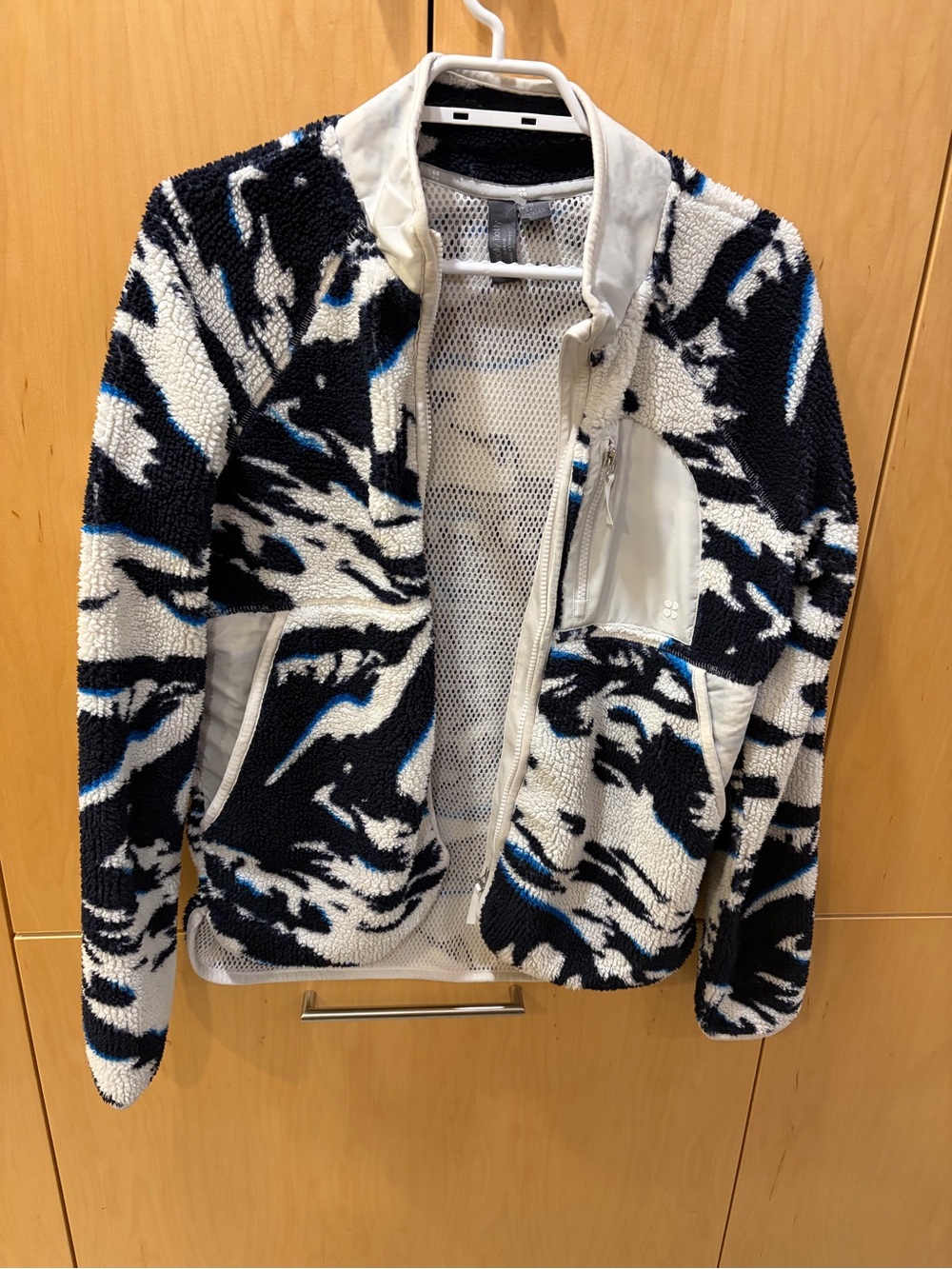 Soft and cool! Sweaty Betty Pennine Zip Fleece